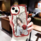 El estuche de teléfono móvil original del maestro Magic Wei Wuxian es adecuado para Apple 15p Redmi Note12VIVOY78Y70SOPPO CREEM Patrón de crema Transparente W16834 OPPO Series Modelo Enviar notas de servicio al cliente