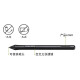 和冠（Wacom）和冠Wacom数位板CTL672/472压感笔影拓CTH690 490/CTL690笔LP-190 盒装(含3芯)+换笔器