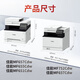 佳能佳能655Cdw/657Cdw/MF752Cdw彩色激光打印机多功能一体机A4自动双面复印扫描无线手机商用办公家用 MF655CDW 标配 【自动双面】48小时发货