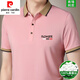 
Pier Cardin brand high-end mulberry silk short-sleeved T-shirt men's summer half-sleeved T-shirt top loose lapel polo shirt men's clothing 9918 orange [high-end and durable] 180/XXL recommended 150-168Jin [Jin equals 0.5 kg]