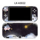 Película creativa de Hezhi Película protectora Lite Nintendo Color Sticker LX-A3291 para Nintendo Switch Lite (importado)