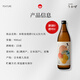 UKAZE ANA Original Imported UKAZE Dafeng Benge Mai Soup Sake Wine 900ml Dafeng Mai Soup