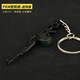 Angmu Chicken Essential Edition Mini Gun Pkm Light Machine Gun MG3 P90 M4A1 Metallschlüsselkettenanhänger Spielzeug S686 Mini 8 cm
