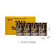 中茶海堤茶叶乌龙茶AT102A老枞水仙武夷岩茶经典黄罐升级版