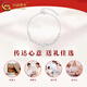 CHINA GOLD Pure Silver Bow Bracelet Women's Jewelry Valentine's Day Festival Birthday Gift for Girlfriend, Best Friend and Wife Pure Silver Bow Bracelet