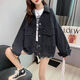 FHHUABD Guangzhou Xintang Jeans Women's Autumn Denim Clothes Jacket Korean Loose 2024 Trend 9926# Picture Black S S Recommended 80100Jin [Jin equals 0.5 kg]