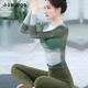 Shuangxiu Chinese Style Yoga Wear Top for Women in Autumn and Winter New Chinese Tie Dye Beautiful Professional Pilates Training Sports Fitness Long Sleeve Ink Green Top Store Manager Recommends L 110-120