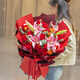 Zorah Valentine's Day Flower Express Rose Bouquet Proposal Birthday Gift for Girlfriend Nationwide Flower Shop Delivery 19 Red Roses + Lily Mixed Bouquet