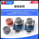 DZQJ smoke sensor module MQ-2/3/4/5/6/7/8/9/131/135 air quality gas sensor MQ3 alcohol sensor module (free information technical support)