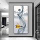 Mopai entrance decorative painting, vertical version, modern simple corridor background wall painting, entry light luxury hanging painting without punching, backed by Jinshan 80*160cm crystal porcelain + aluminum alloy frame