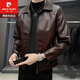 Pierre Cardin Spring and Autumn New Leather Jacket Haining Goat Leather Jacket Men's Spring and Autumn Casual Jacket Plus Velvet Lapel Large Size Black
