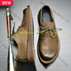 TOP GLORIAPS Zapatos de Cuero Zapatos de Hombre Zapatos de Cuero Retro Simples de Moda Zapatos de Trabajo de Punta Grande de Cuero Genuino Mate Zapatos de Trabajo Informales de Negocios para Hombres Verde Militar 42