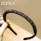 Zuoou black hairpin hairband for women with teeth, non-slip, face wash, special pressure headband for women, broken hair, hair bundle, leopard print color