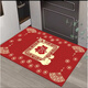 Acacia Tong New Chinese Style Fu Character Floor Mat Entry Door Mat Carpet Entrance Entrance Mat Wear-Resistant Anti-Slip Entry Door Mat Red Floor Mat Jixiang Ruyi 50*80