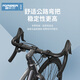Forever Road Bicycle Adult Curved Grodbar Shift Disc Disc frein adolescent Entrée Bicycle Super Light Men and Women Racing Champagne Bend Gold-Bend-700C [ALLIAGE ALLIMINUM] 700C 30 VITESSE