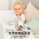 Manxi (EMXEE) baby blanket Tianzhu silk leno baby quilt baby four seasons air conditioning quilt big goose tea party 110*140cm