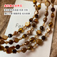 YIZUN. CHOMEL Maillard wear tiger eye stone beaded necklace women's autumn and winter 2024 new light luxury niche versatile sweater chain suit