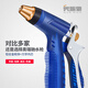 Orichi high-pressure car wash water gun household car brushing watering flower pipe cleaning supplies set D5 water gun + connector + 20 meter pipe