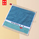 Yingxi Schweiß wischen Schweiß Schalte Handtuch Erwachsener Handtuch Baumwollwasserabsorption und Haarausfall kleines Quadrattuch Baumwolltaschentuch 2 [Pack] 25*25
