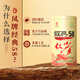 Feng Brand Black Tea Classic 58 Fengqing Dianhong Special Clase 250G Tea enlatado Marca de tiempo tradicional