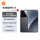 
Xiaomi 15 National Subsidy New 5G Mobile Phone Snapdragon 8 Mobile Platform Black 16GB+512GB Standard