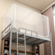 Nanjiren student mosquito net dormitory 0.9 x 1.9 meters single dormitory dormitory dormitory bunk bed universal tent with bracket pattern simple white-gauze top encrypted net gauze anti-mosquito width 90*length 190*height 110cm-top bunk three doors