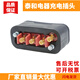 Taihe Electric male and female plug Toyota Li Zhiyou forklift power charger 37010-10870 30A250V Taihe male and female 1 set