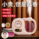 Translation Fanxi Aromatherapy Machine Cute Lucky Cat Indoor Air Freshener Automatic Fragrance Machine Toilet Deodorizing Artifact Fragrance Machine Bathroom Bedroom Pet Deodorizing and Deodorizing Pink Cat Aromatherapy Machine + Gardenia Essential Oil