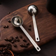 Yongfan measuring spoon milk powder spoon meter 5g fixed gram number spoon 3g stainless steel coffee kitchen 15ml household coffee beans teaspoon 5ml 5g