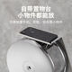 XMSJ科勒品大卷纸盒不锈钢304酒店厕所卫生间壁挂式免打孔大盘纸巾架 723加厚拉丝(防指纹)
