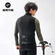 Rock Brothers Windproof Cycling Vest Road Bike Fleece Warm Vest Jacket Top Men and Women Autumn and Winter M