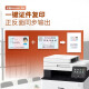佳能MF655Cdw MF657Cdw MF752Cdw  A4彩色激光打印机一体机自动双面复印扫描手机无线家用商用办公 MF655Cdw【无线三合一+自动双面打印】 套餐一：标配+加粉硒鼓1套+4瓶