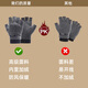 GRGN half-finger gloves for men to keep warm in winter for students, computer typing and driving, fingerless gloves, winter half-finger gloves with missing fingers