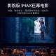 Shengwei fiber HDMI cable version 2.0 4K fever-grade high-definition cable Computer TV projector Home theater 3D video cable engineering decoration connection cable 8 meters AHH5008G