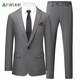 Shanshan suit men's slim professional formal suit business groomsmen suit groom suit wedding suit men's suit