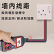 Yulang NF-826 unterirdischer Draht- und Kabelbrandbekämpfungspunkt Kurzschlusskreisdetektor Multifunktion 380 V Starker elektrischer Draht-Jäger-Draht-Sucher 22 NF-826 Dark Draht Breakpoint Short Circuit-Spannung 400 V