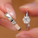 Shusu Wedding Ring Simulation Diamond Ring Wedding Props Wedding fake diamond ring opening adjustable proposal ceremony Simulation Diamond Ring Male + Female + Matching Ring Box
