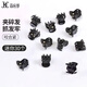 Jian Yingshu black mini hairpin hairpins, 30 broken hairpins, bangs clips, small hairpins, hairpins, hairpins, hair accessories