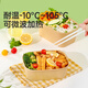 Meiya disposable lunch box square 750ml*20 sets food-grade picnic takeaway fruit kraft paper packaging box with lid