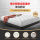 Haima Haimu Hilton Hotel Hotel de cinco estrellas Látex Matchel Super Soft Simmons Spring Independent 30 cm de almohadilla suave engrosada 2 metros DT11 Hilton Classic Micro duro Modelo duro 26 cm 1350 mm*2000 mm