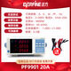 CLCEY Hangzhou Yuanfang PF9800/9901 Smart Power Measuring Meter AC Power Meter High Accuracy Electrical Parameters PF990140A