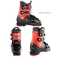 ATOMIC42 Ski 2425 New Atomic New Ski Shoes Children and Teenagers HAWX JR Double Ski Shoes 2425 REDSTER JR 60 Red 22-22.5