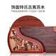 Dunhuang Guzheng 694m-HH-Fischerboot, das den Abend den neuen Höllen-Te-Familie Guzheng nationale Musikinstrumente zufällig verteilt sang