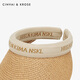 Sinwa Icros official website small c/k2025 new straw hat sun protection hat empty top hat women summer big hat sun hat birthday gift CK sun protection hat-[bee hairband]-kha
