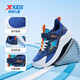 XTEP children's shoes, boys and older children's Velcro fashion sports running shoes, dark blue/XTEP white, size 35