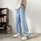 
Tomizu American high street white straight jeans men's spring and autumn new casual trousers cleanfit wide-leg pants trend XZ718-1-K628 white 2XL [Recommended 154-174Jin [Jin equals 0.5 kg]]