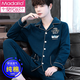 MODAL 2025 Nouveau pyjamas Coton masculin à manches longues à manches longues printemps et à l'été Vêtements de maison Spring and Automne La grande taille peut être portée à l'extérieur de 826 [-pure coton] masculin L (110-130jin [Jin est égal à 0,5 kg]))
