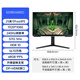 Samsung (SAMSUNG) 24.5-inch 1K 240HZ IPS high-brush monitor, professional e-sports game lifting and rotating 1MS responsive high color gamut screen 25 1K 240 S25BG400EC worry-free service, no bright spots | 180 days only replacement without repair | color correction service