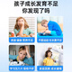 
Yuandeji Niu Colostrum Calcium Yuandeji Calcium Tablets Growthin Lysine Growthin Arginine Children and Adults [Buy 2 times 3][Basic Package]
