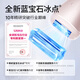 Ulike Sapphire Freezing Point Hair Removal Device Air3 Xingdai Powder Imported Laser Shaving Device Hair Removal Women's Body Home Hair Removal and Hair Cleaning Festival Girl Gift